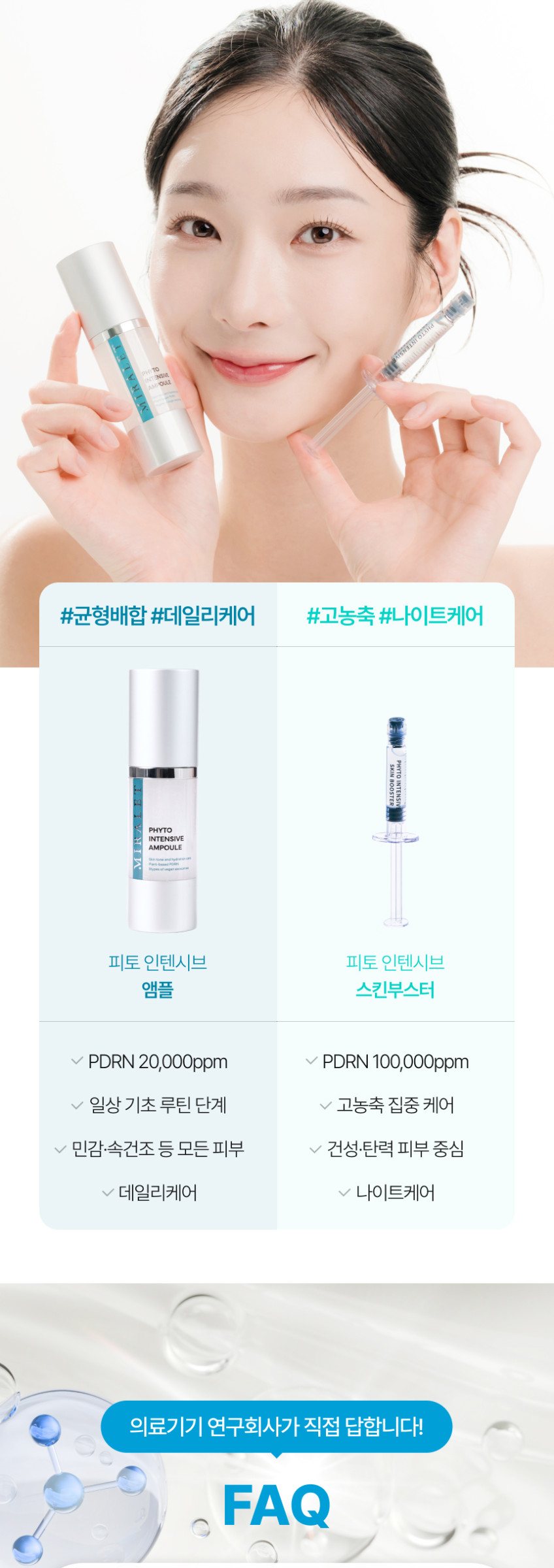 Tinh chất MIRALET Phyto Intensive Ampoule 30ml